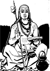 Sankaracharya