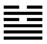 Has Clic para Colsultar el I Ching OnLine