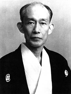 Los jóvenes Practicantes y los Fundamentos del Aikido, por Kisshomaru Ueshiba
