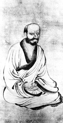 Línjì Yìxuán en japonés Rinzai Gigen