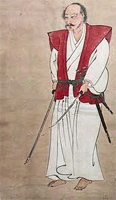 Información de Wikipedia sobre Miyamoto Musashi
