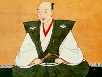 Información de Wikipedia sobre Oda Nobunaga