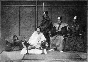 Ceremonial del Seppuku