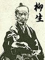 Yagyu Munenori (1571-1646)