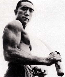 Link con Lecturalia, todas la obras de Yukio Mishima